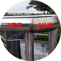 不锈钢管材料