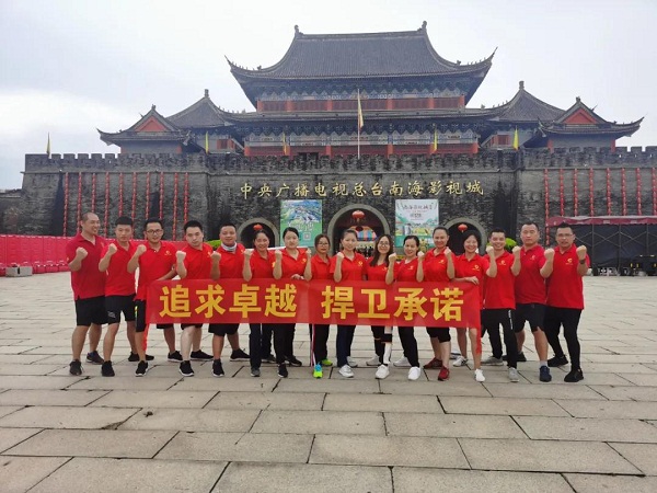 喜有沃不锈钢管厂家团队